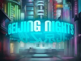 Beijing Nights screenshot